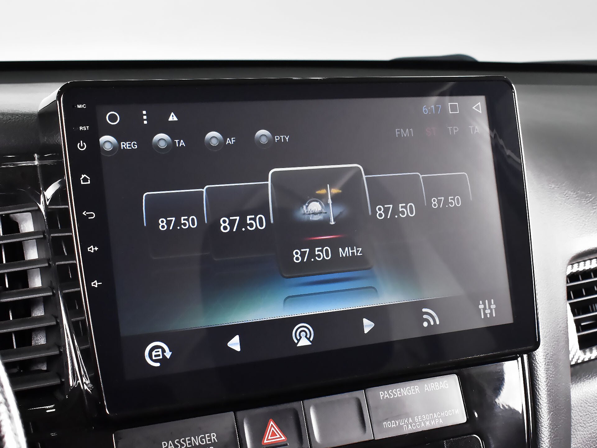 Mitsubishi Outlander 2016 Comfort