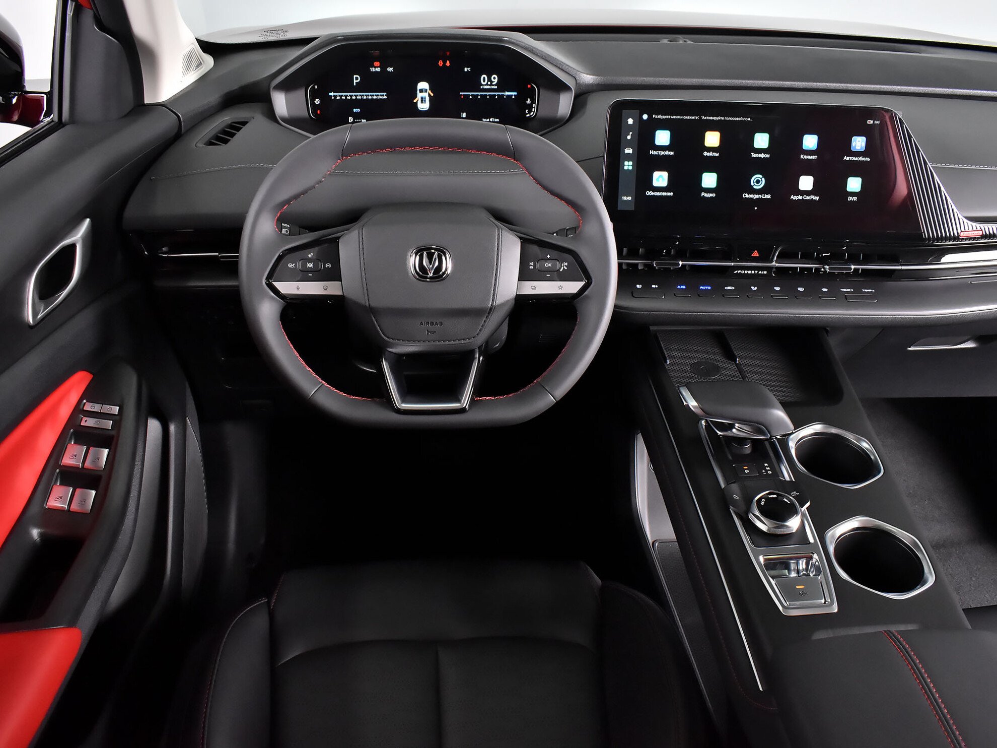 Changan CS55PLUS 2023 Tech