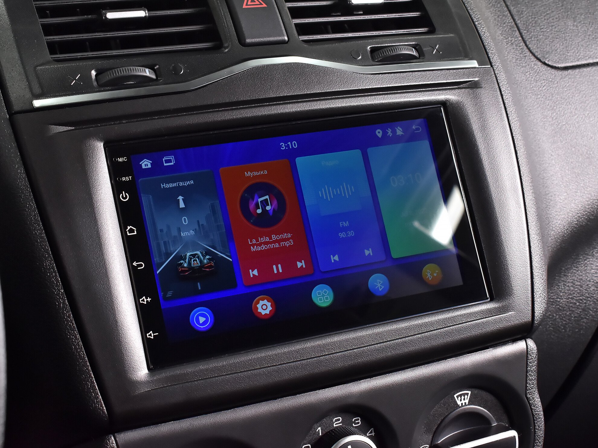 Lada Granta 2022 Comfort