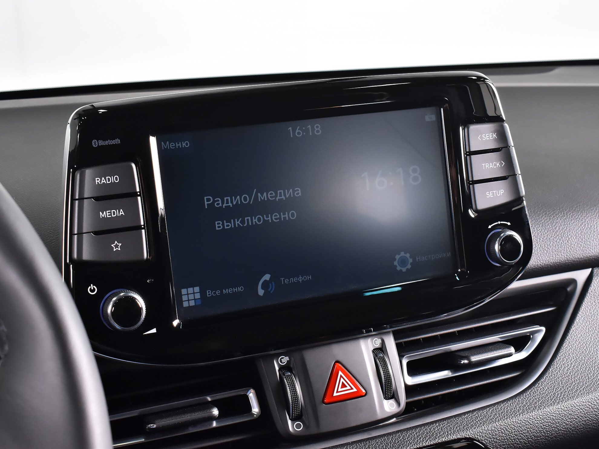 Hyundai i30 2023 Comfort