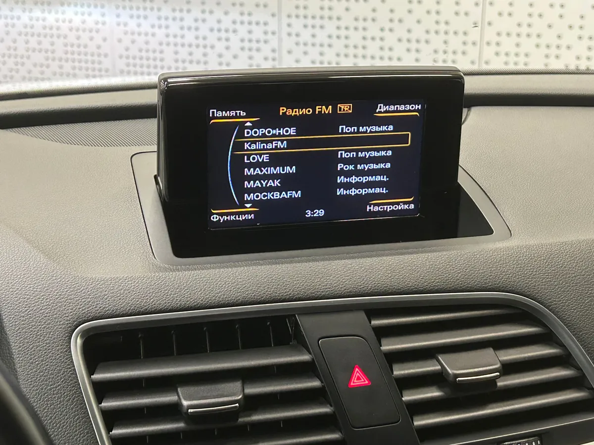 Audi Q3 2015 Design