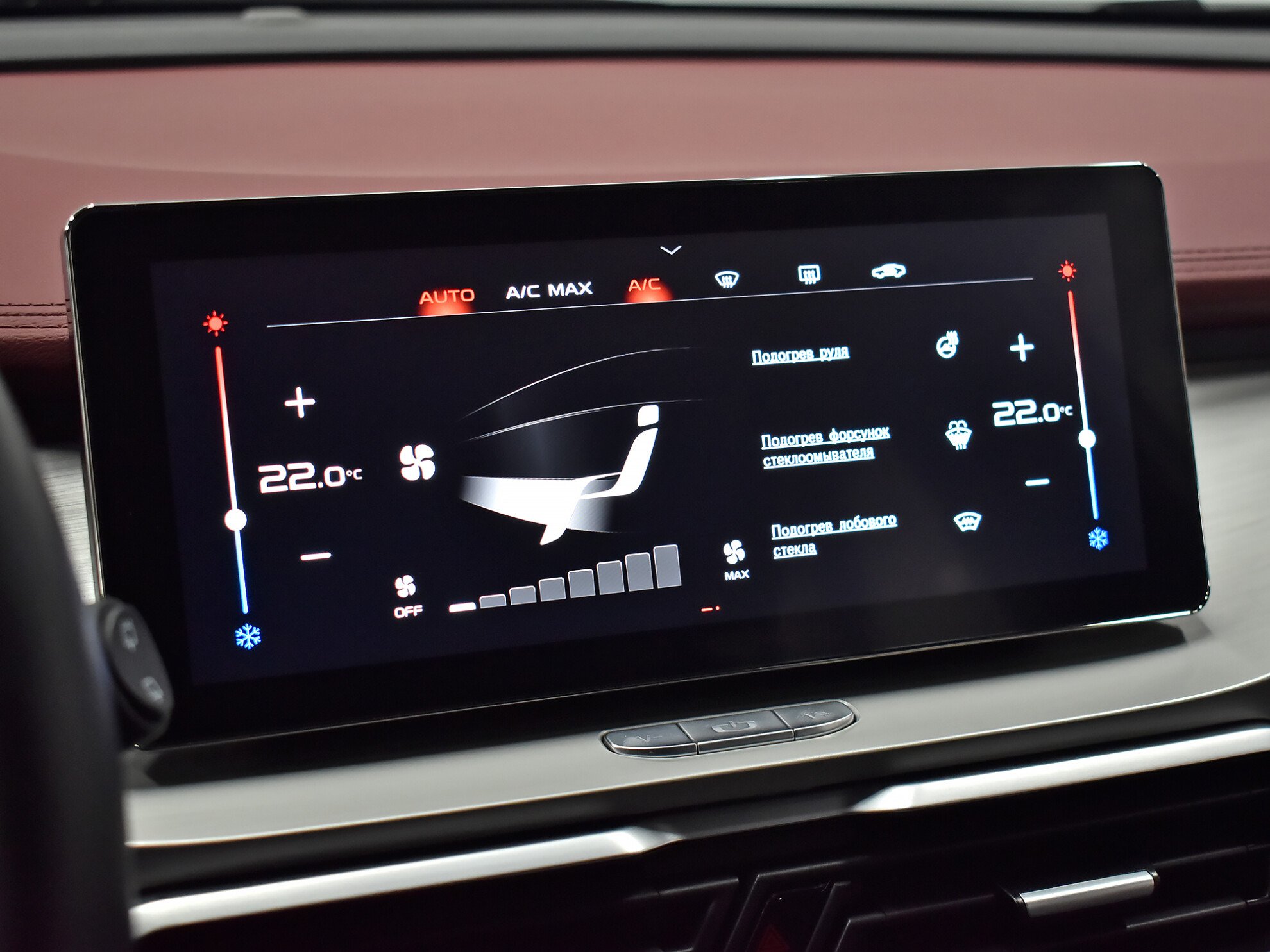 Geely Coolray 2021 Flagship