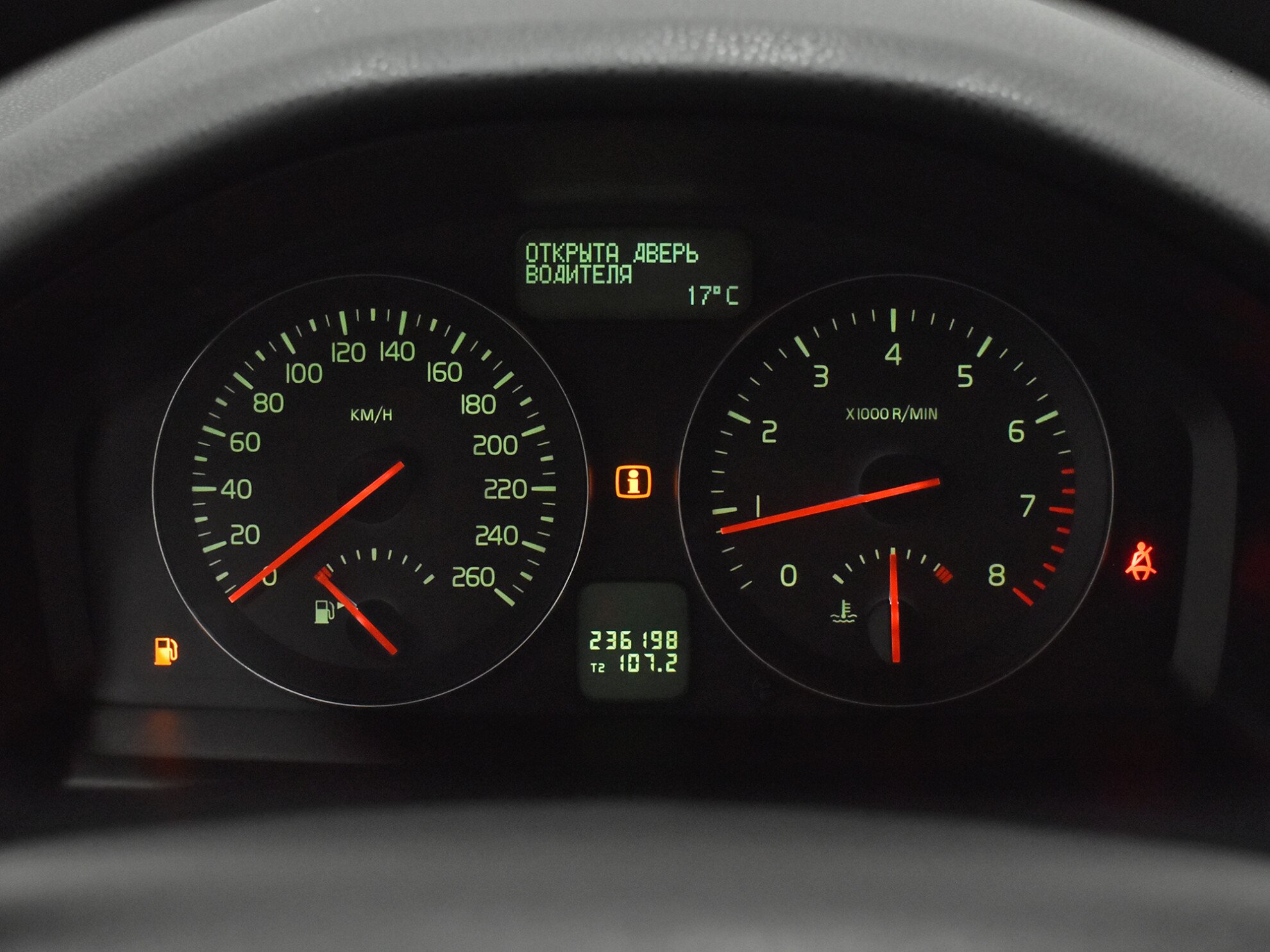 Volvo S40 2008 Comfort