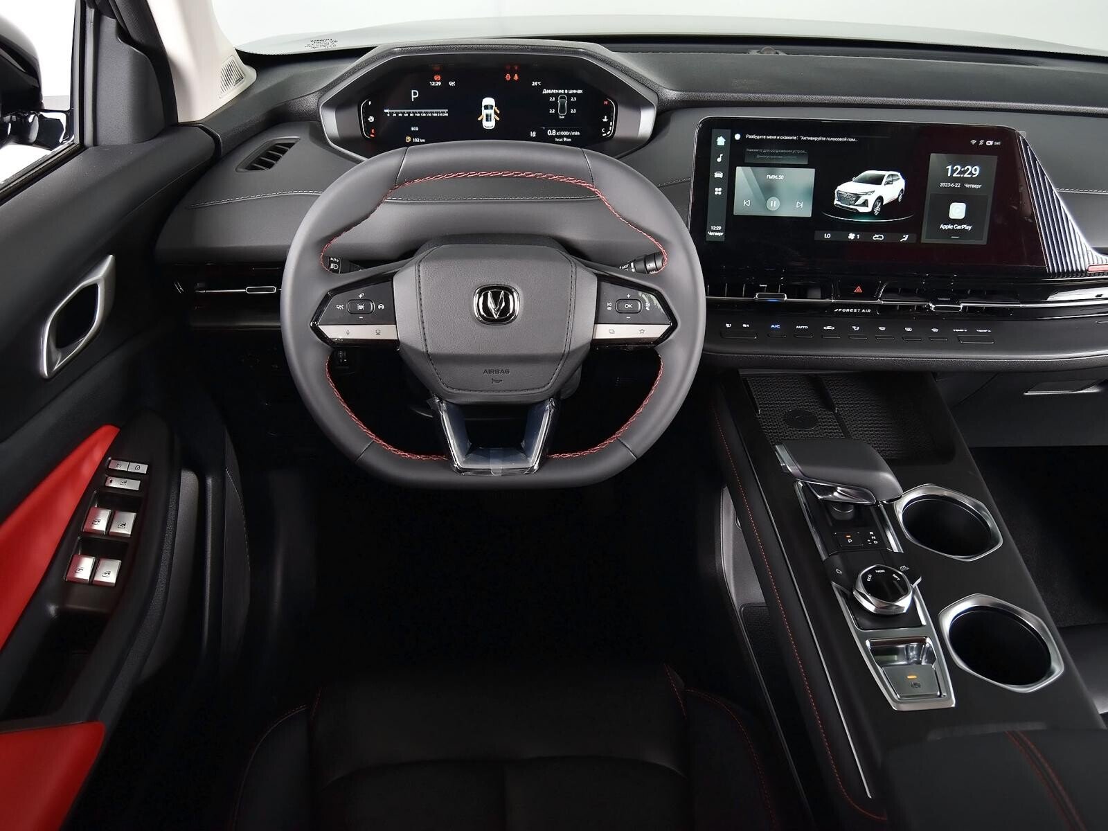 Changan CS55PLUS 2023