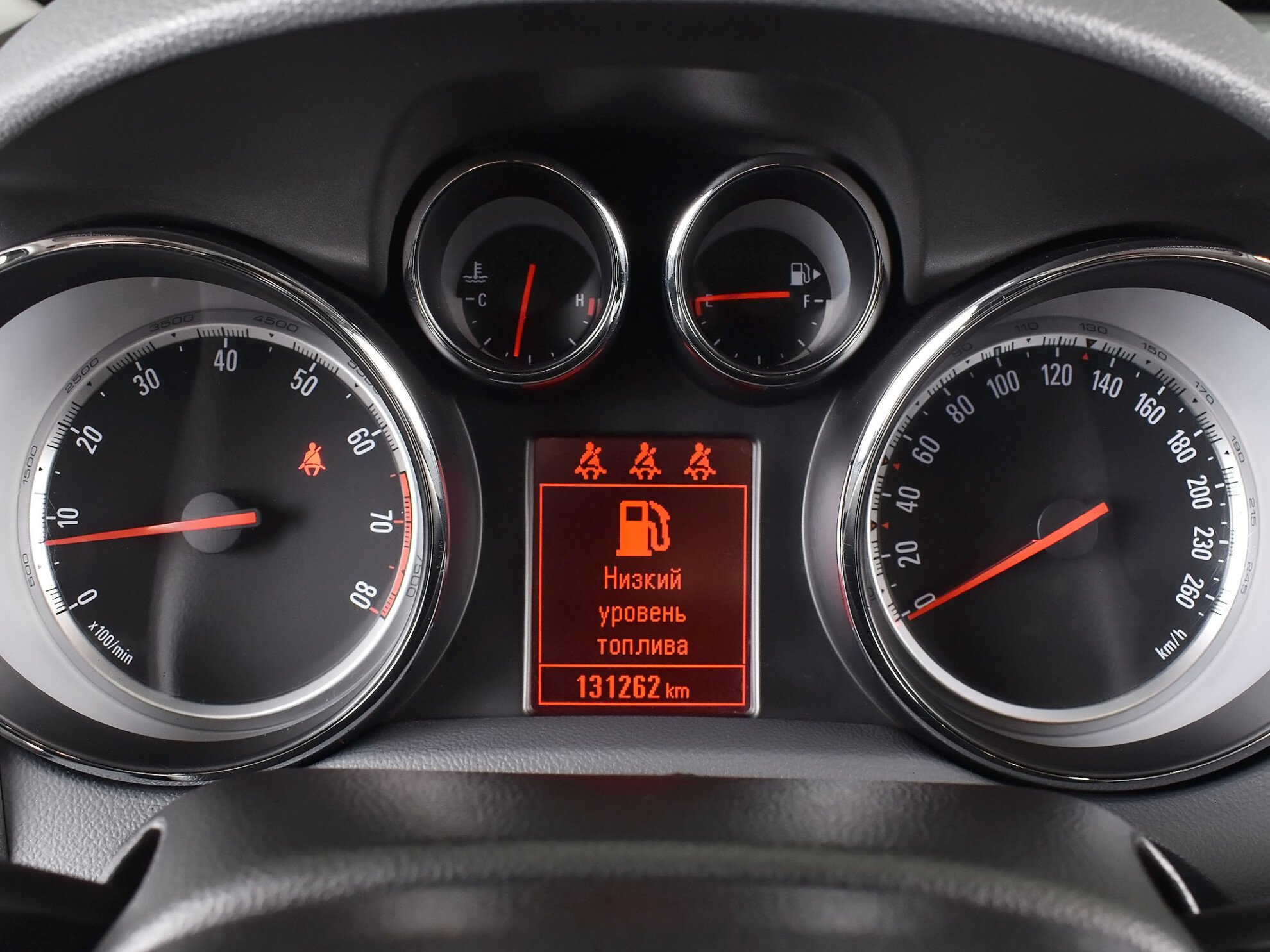 Opel Mokka 2013 Cosmo