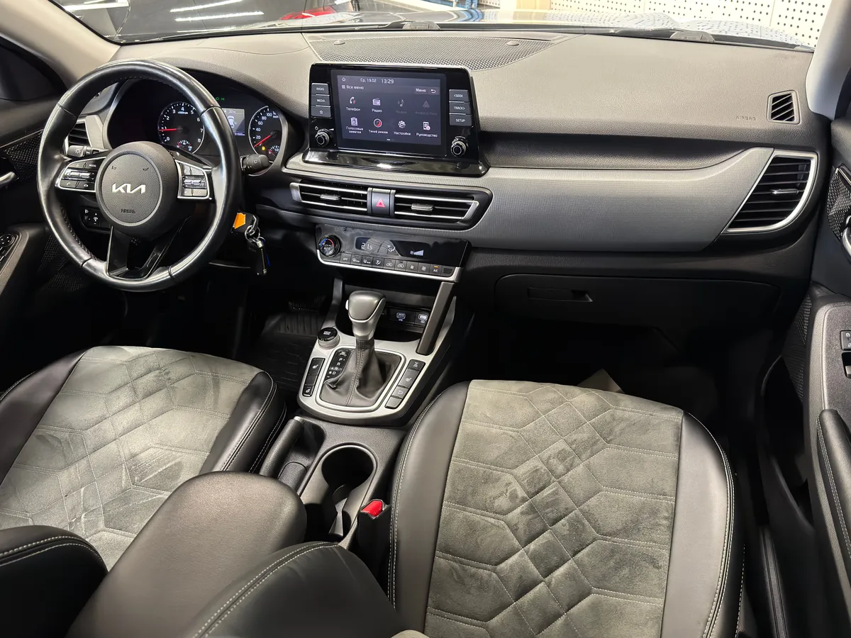 Kia Seltos 2022