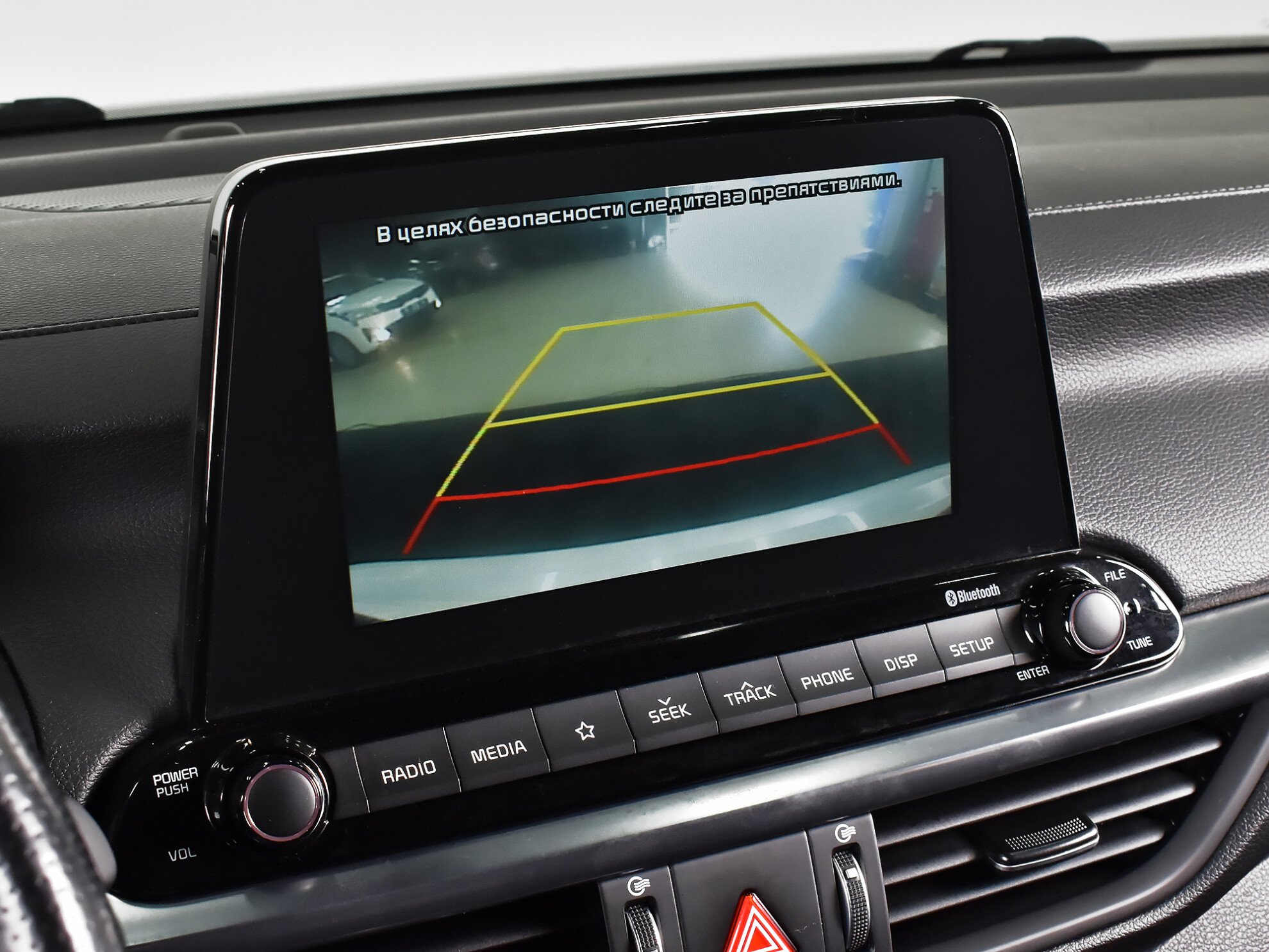 Kia Cerato 2020 GT Line