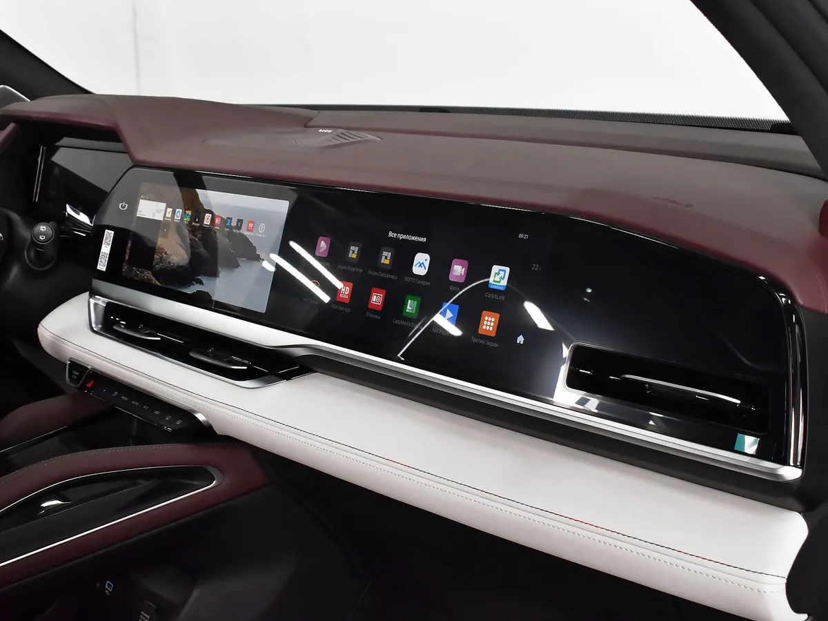 Geely Monjaro 2024 Luxury