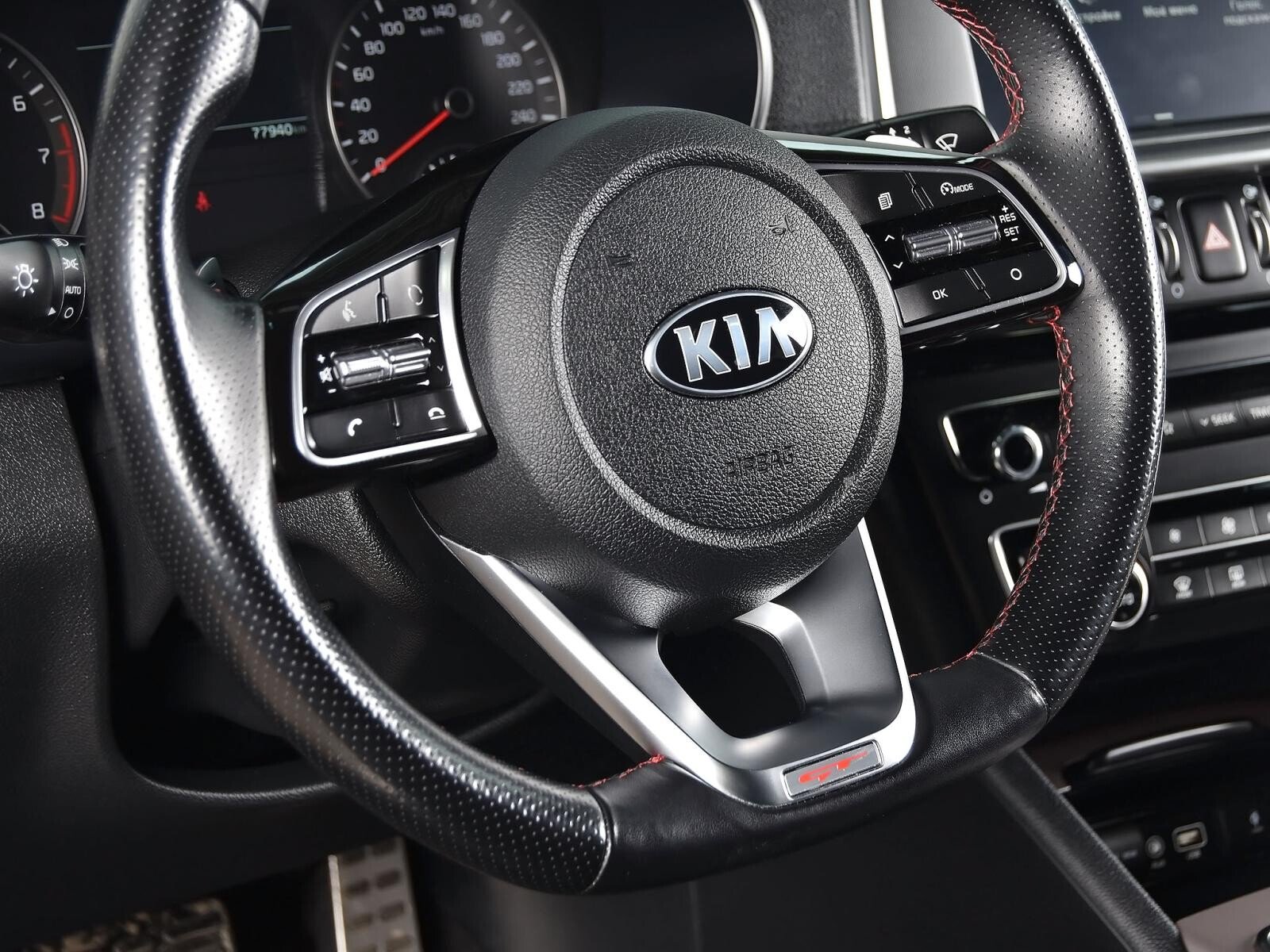 Kia Optima 2018