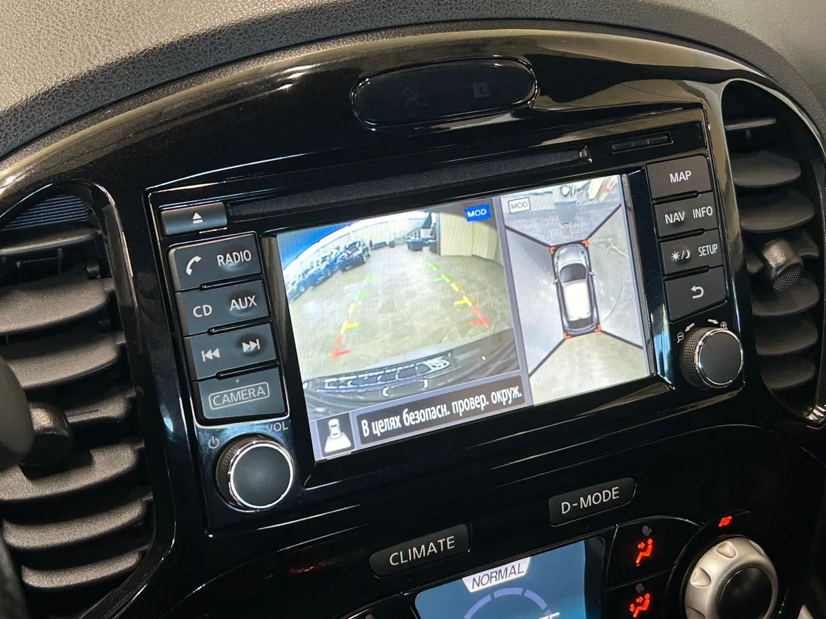 Nissan Juke 2017 SE