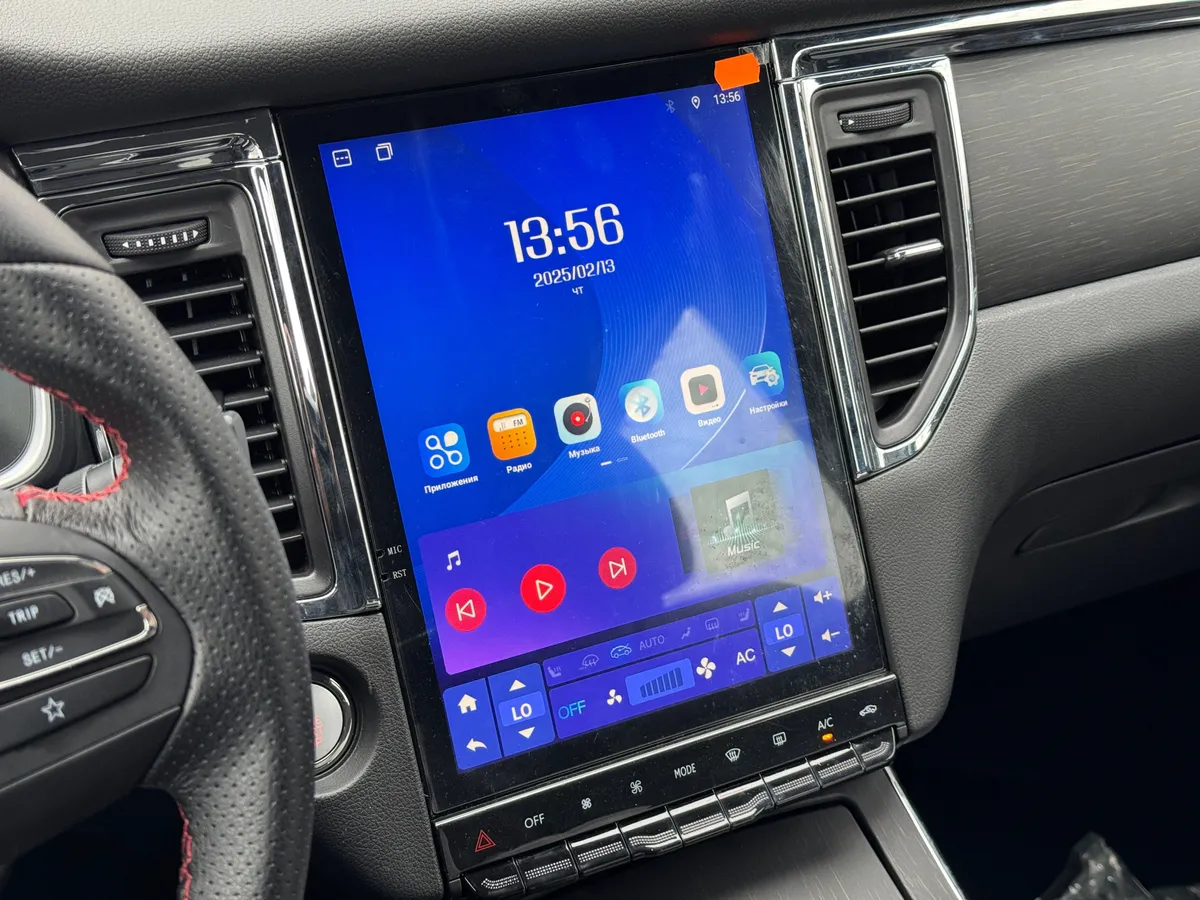 SWM G05 Pro 2023 Базовая