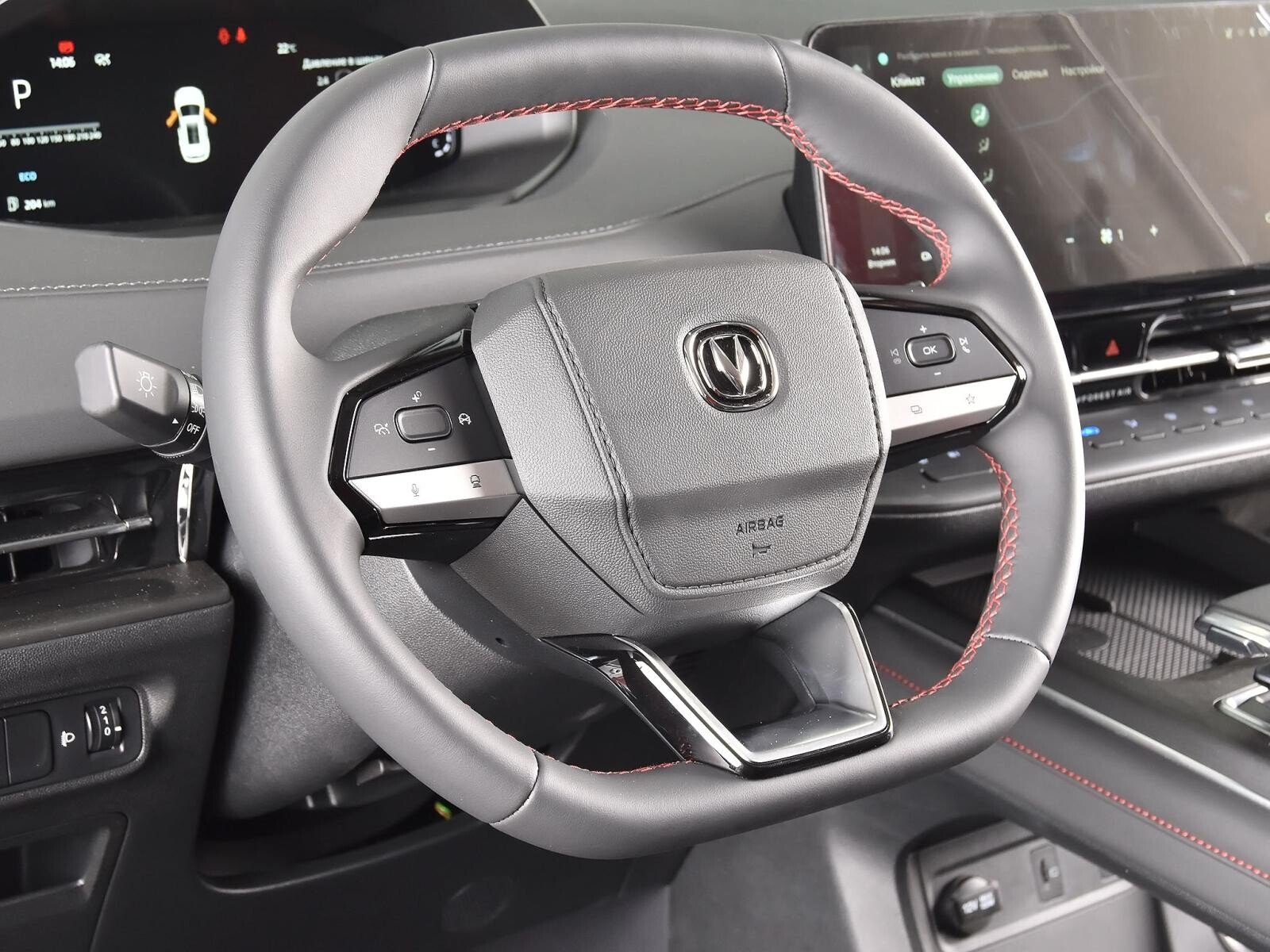 Changan CS55PLUS 2023