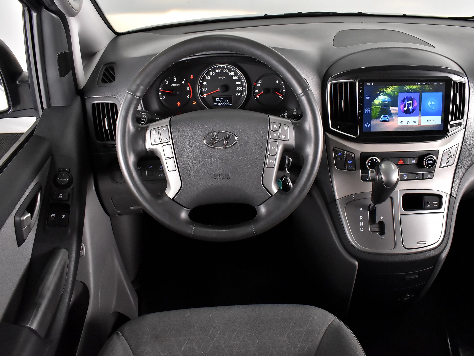 Hyundai H-1 2020 Active