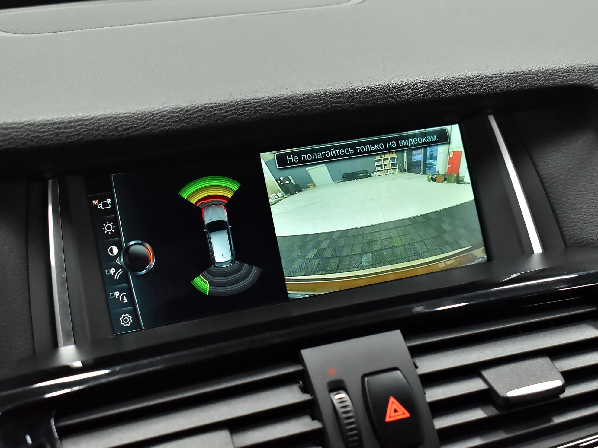 BMW X3 2016 Comfort