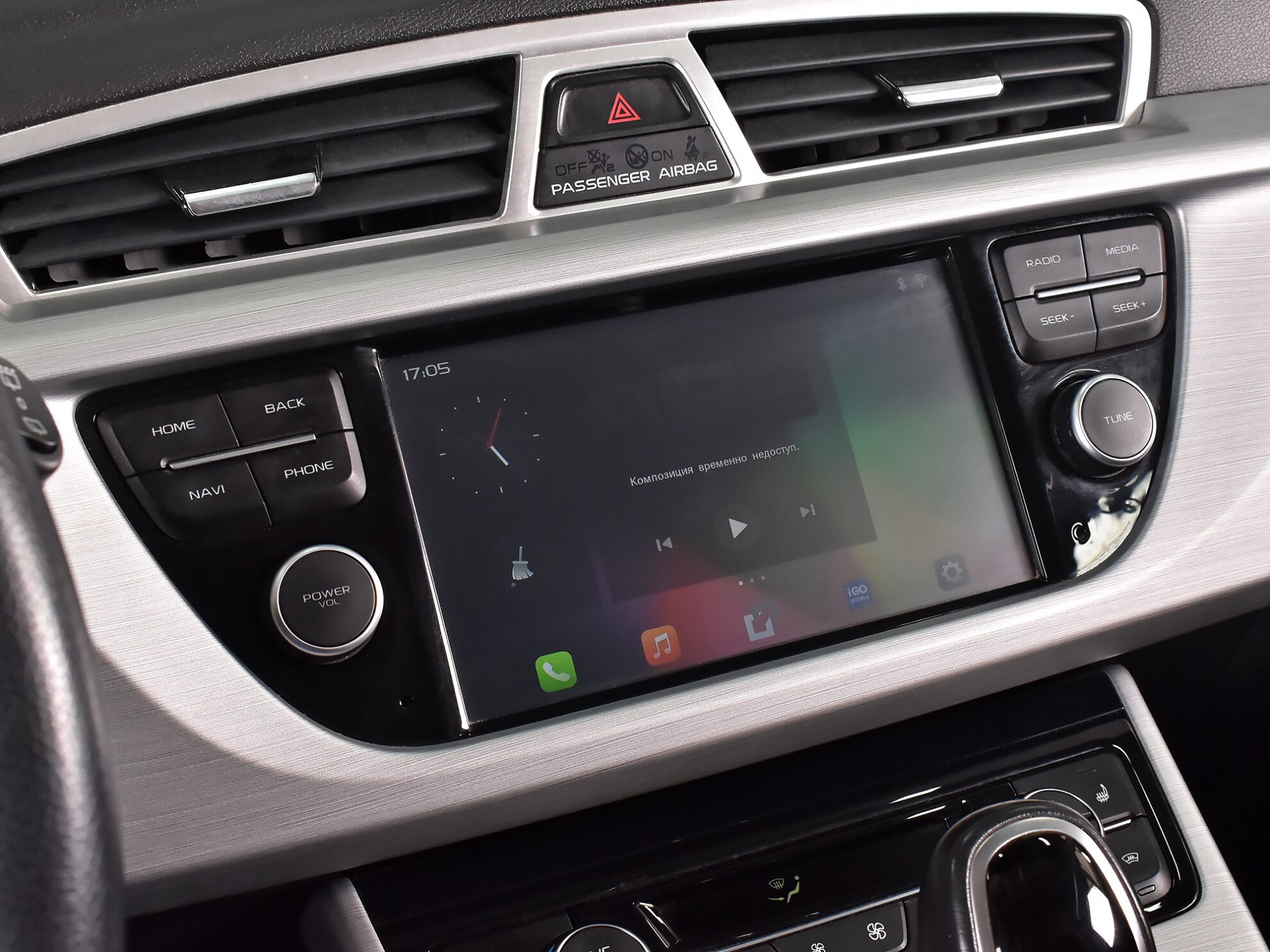 Geely Atlas 2019 Luxury LED