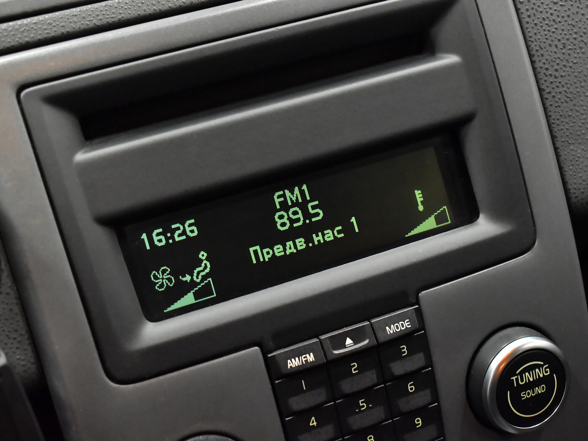 Volvo S40 2008 Comfort