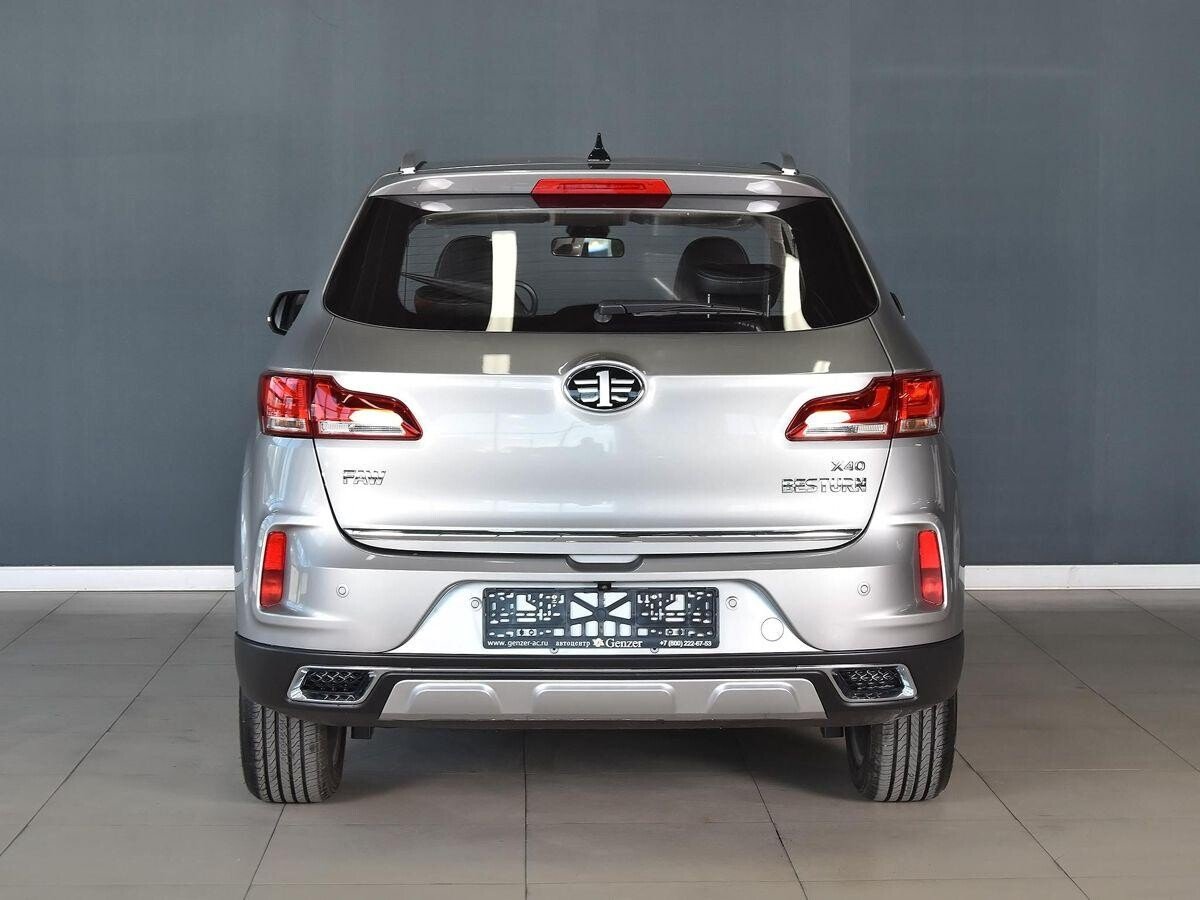 Bestune Besturn X40 2021