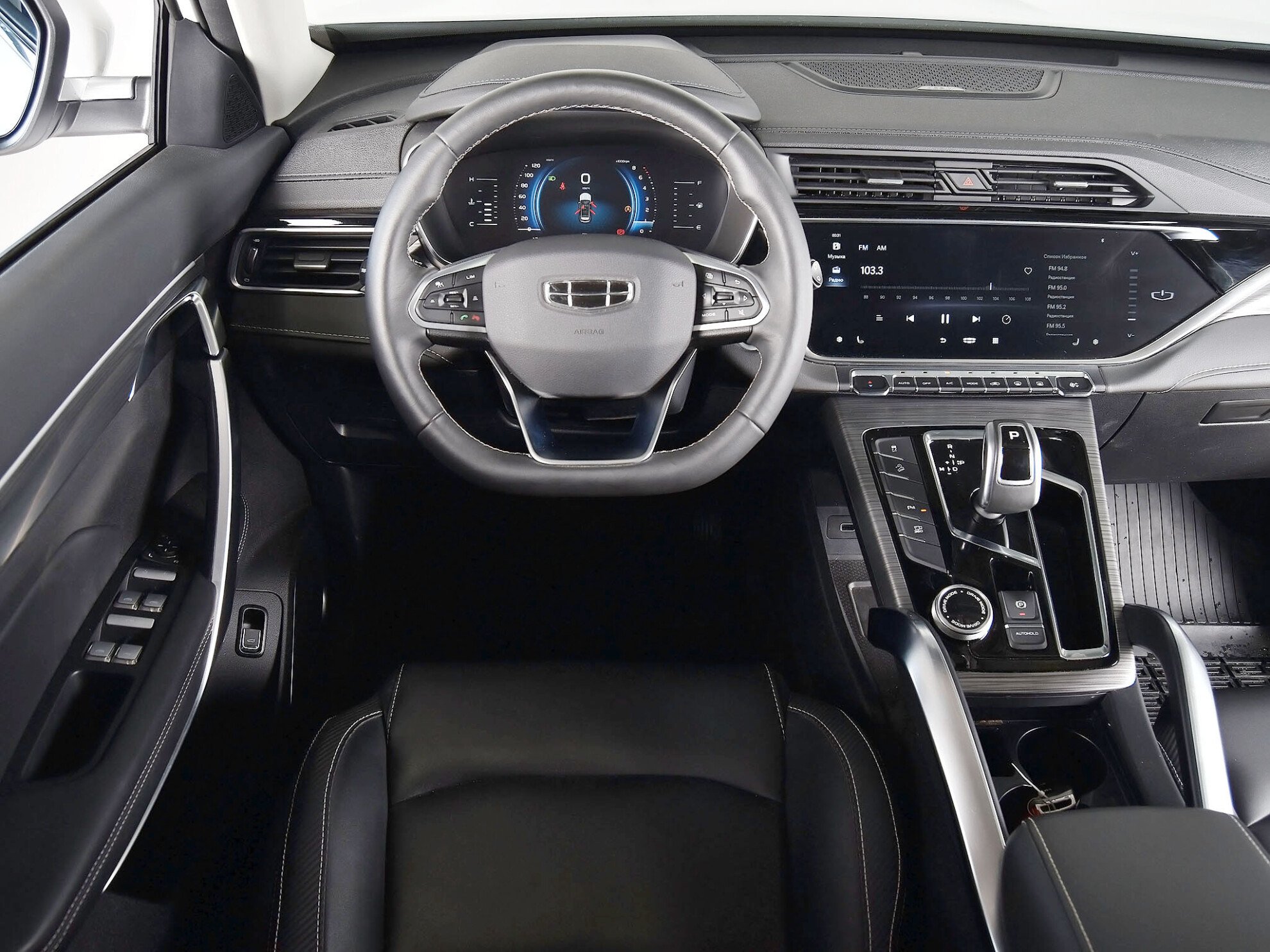 Geely Atlas Pro 2022 Flagship