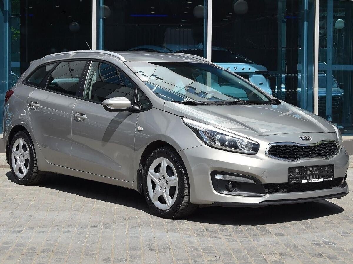Kia Ceed 2017