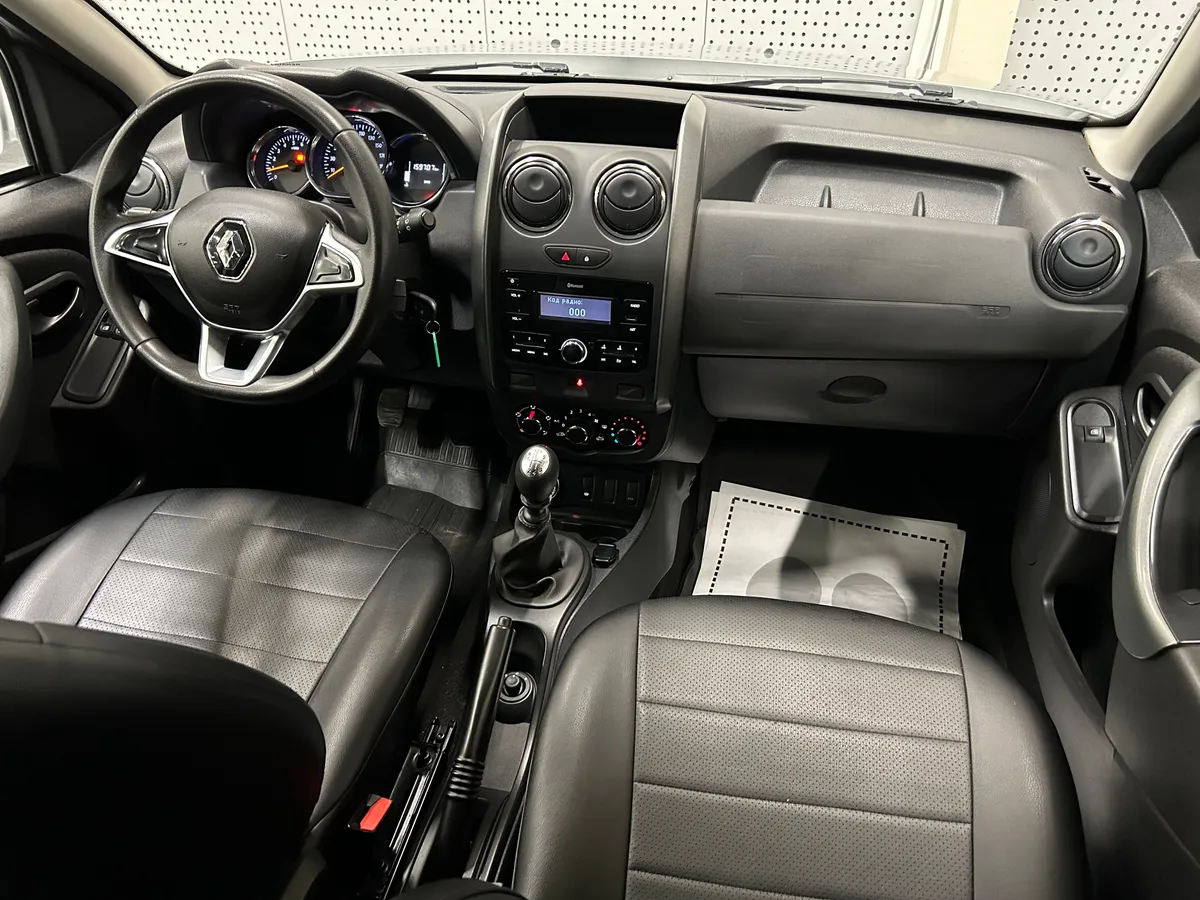 Renault Duster 2020 Drive