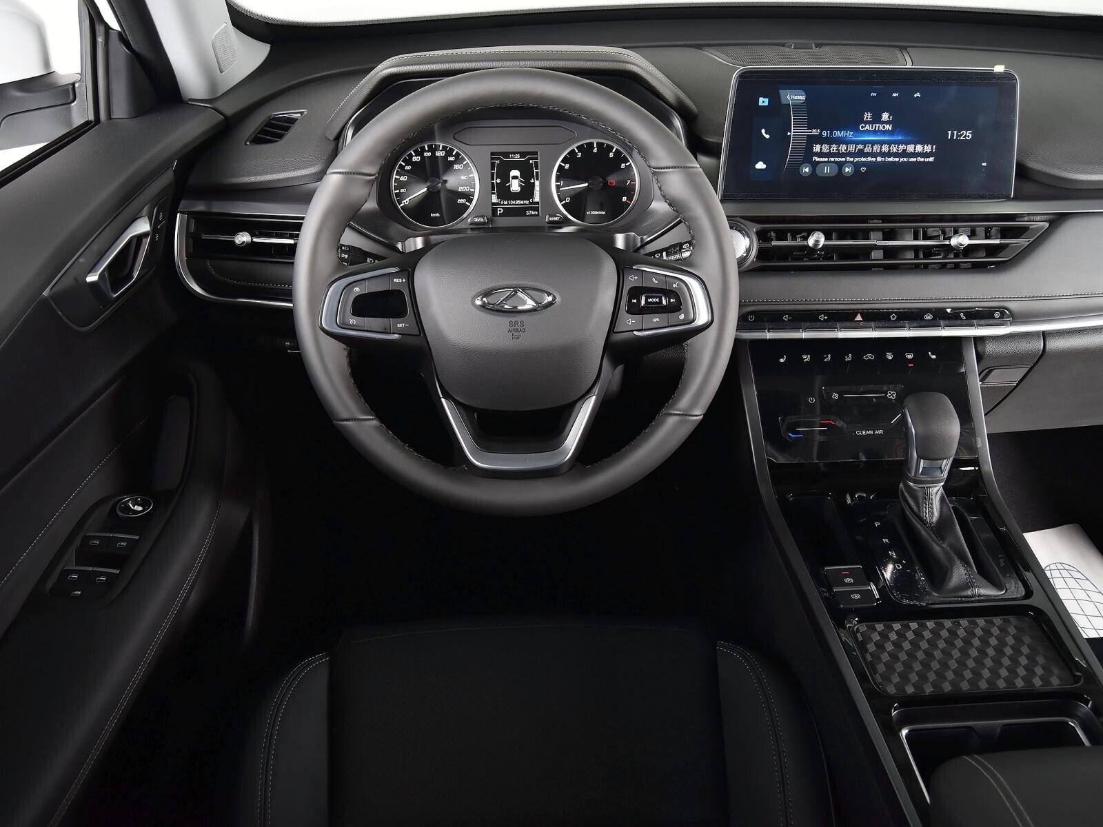 Chery Tiggo 4 Pro 2023