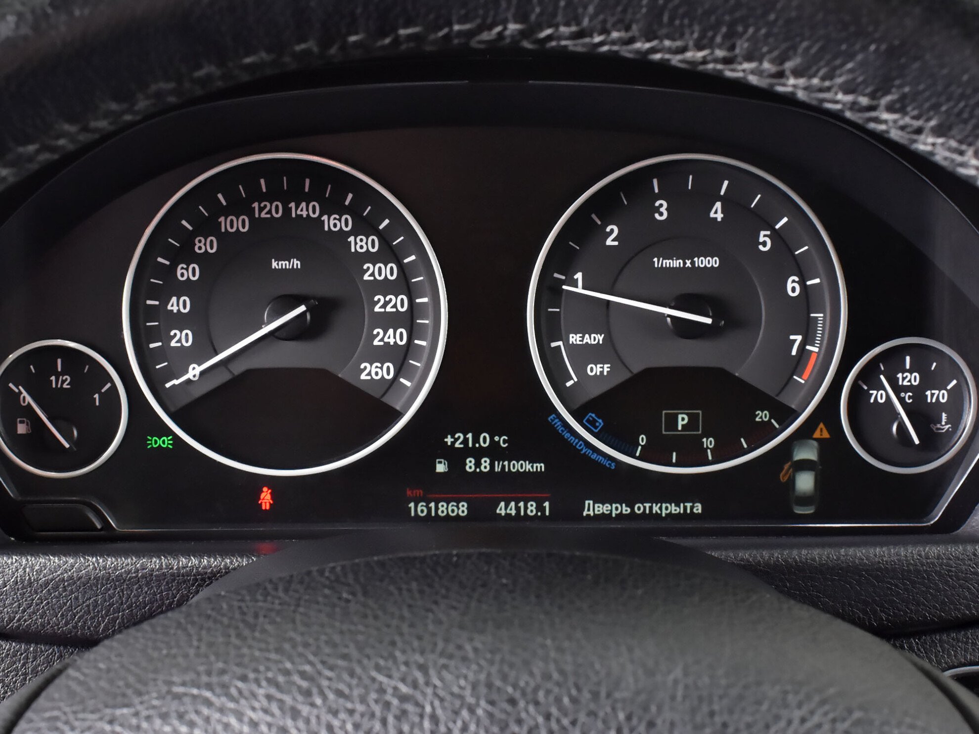 BMW 3 серии 2016 Comfort