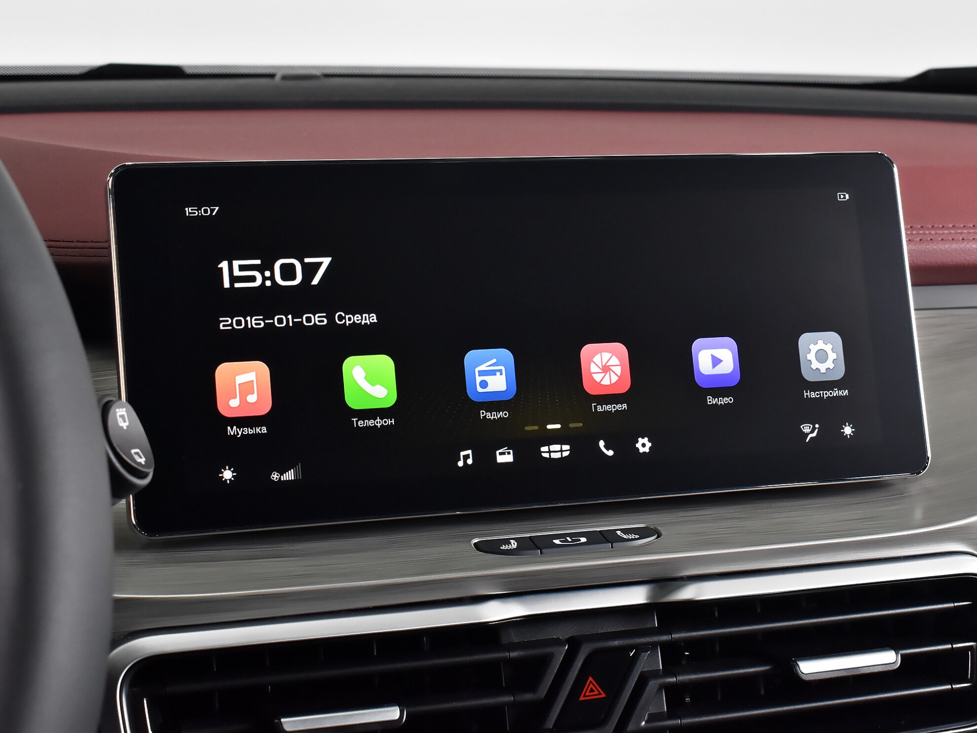 Geely Coolray 2022 Comfort