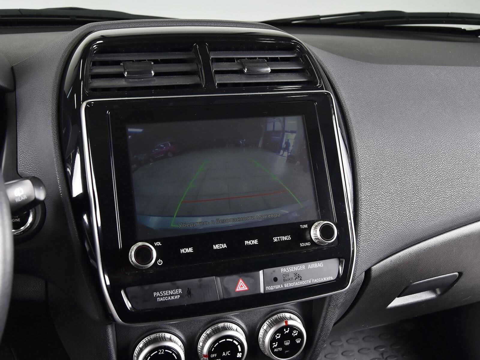 Mitsubishi ASX 2021