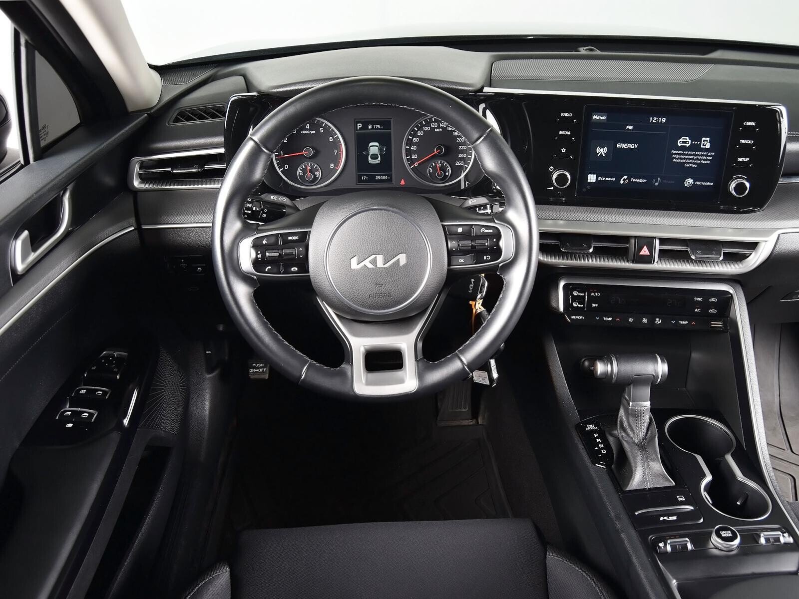 Kia K5 2021