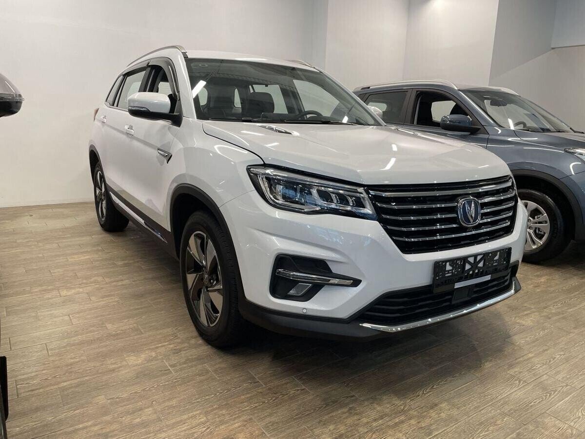 Changan CS75 2020