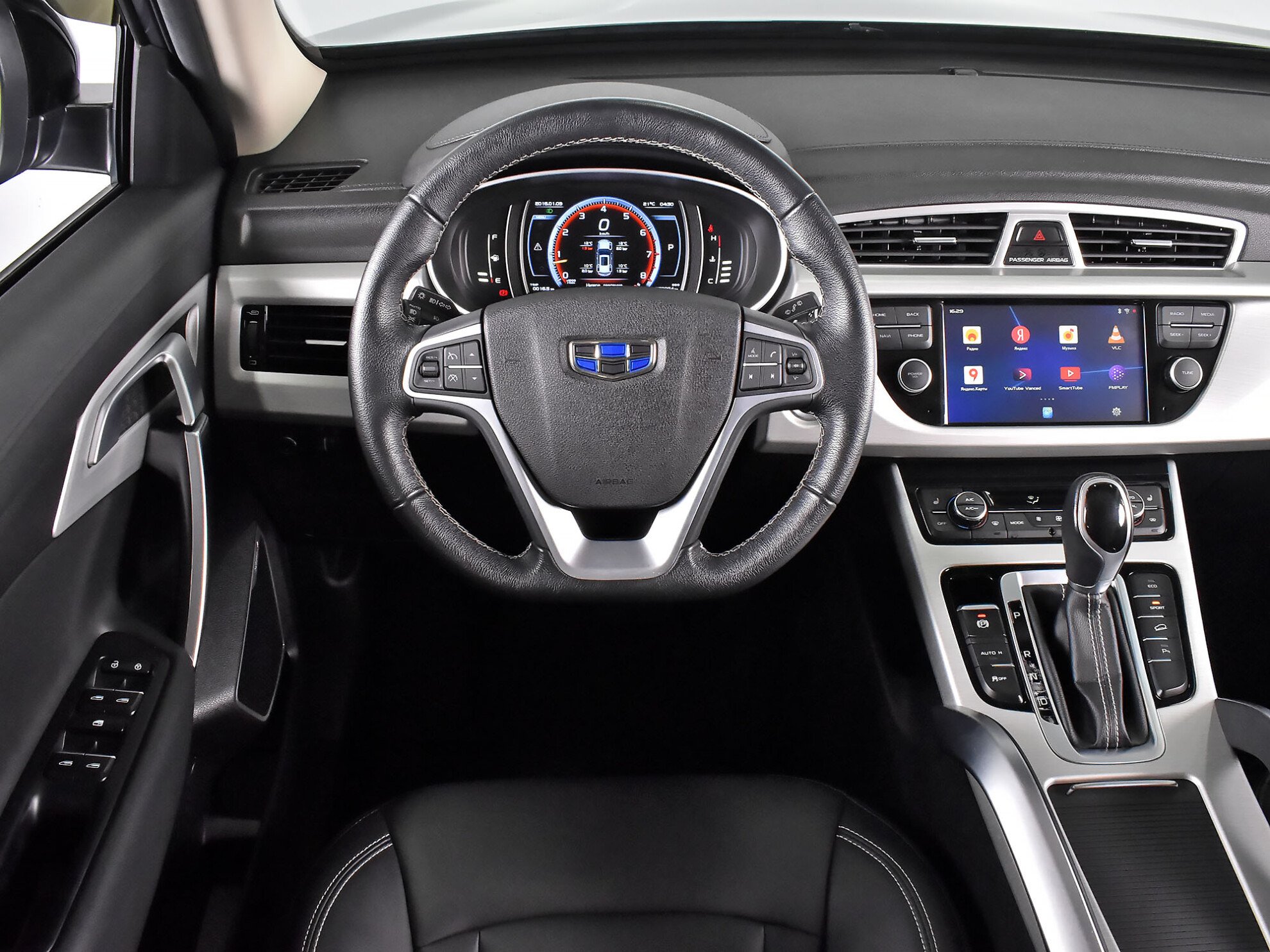 Geely Atlas 2021 Люкс + Yandex Auto