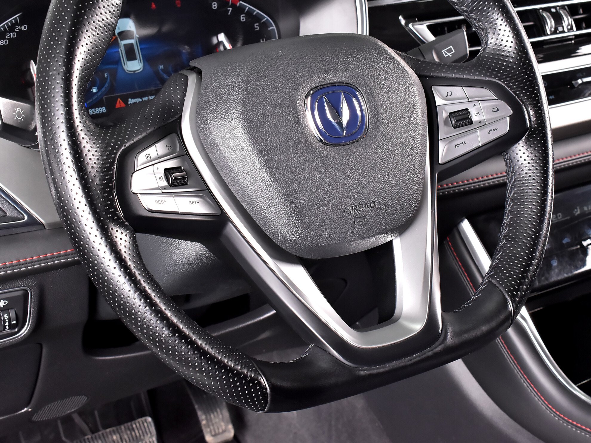 Changan CS75 2020 Luxe 4WD