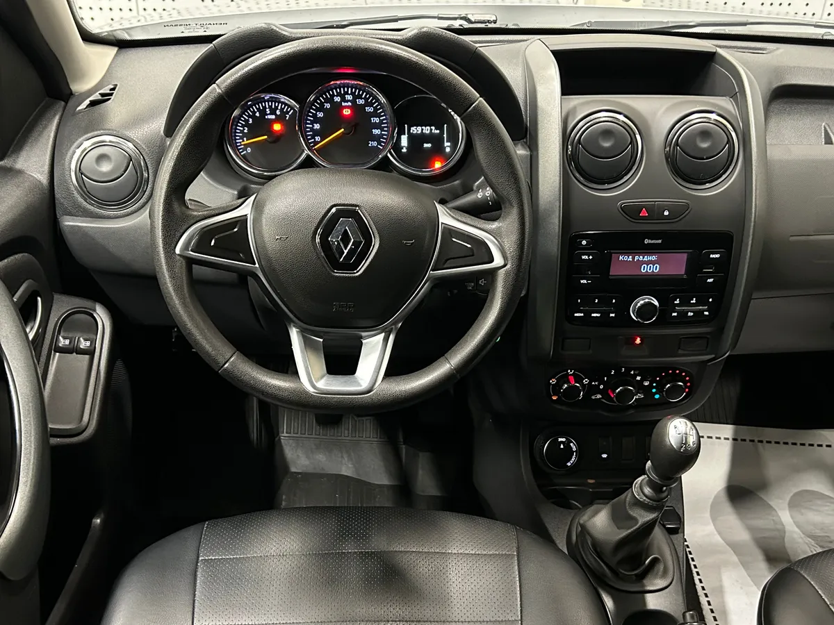 Renault Duster 2020 Drive