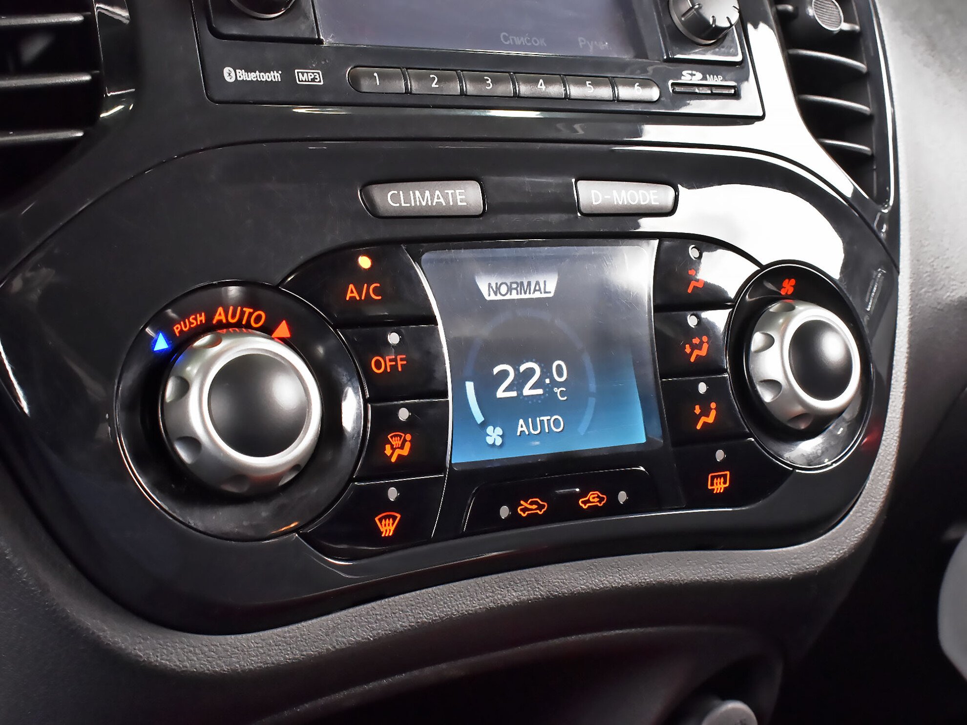 Nissan Juke 2011 Comfort