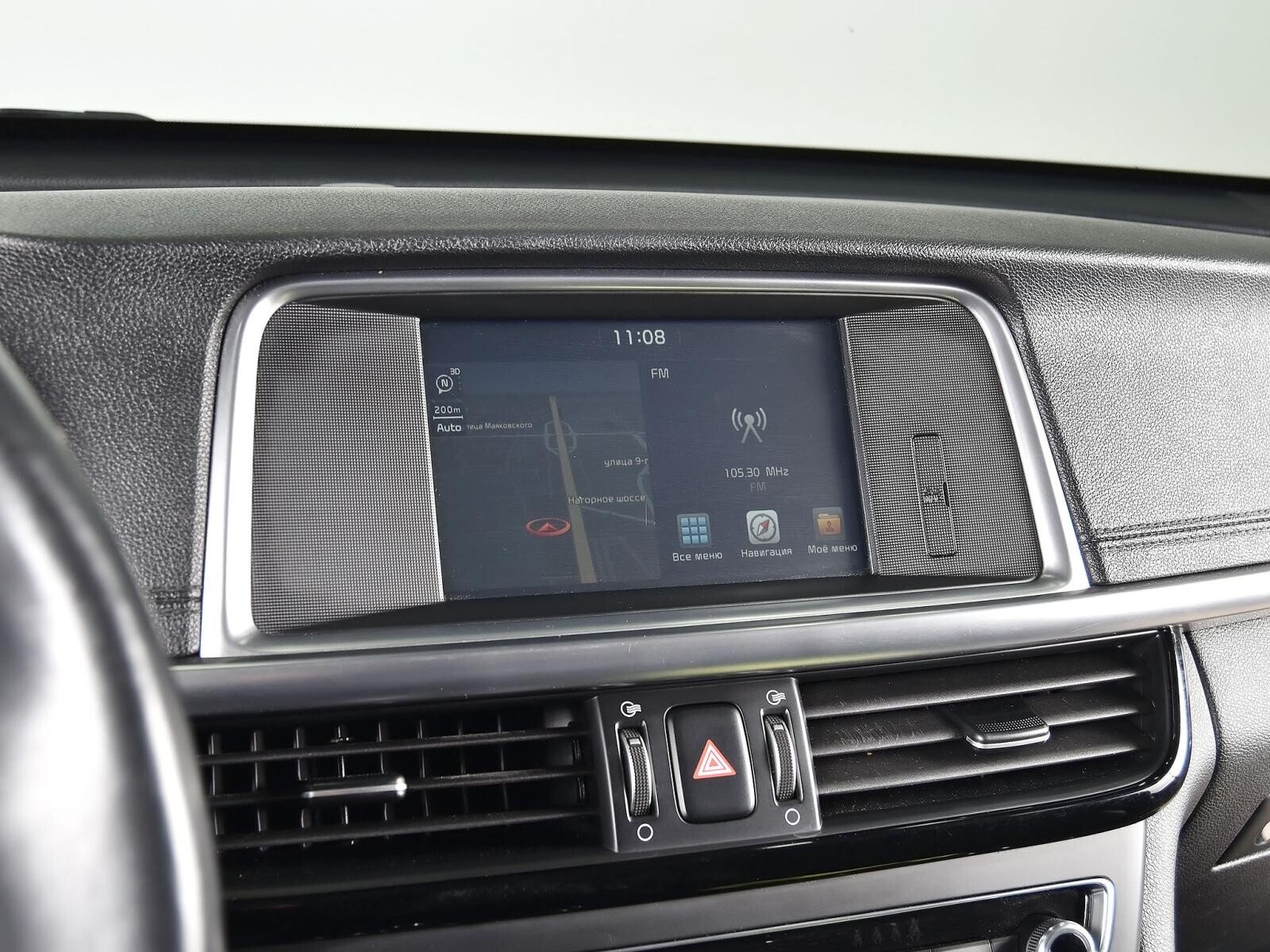Kia Optima 2018