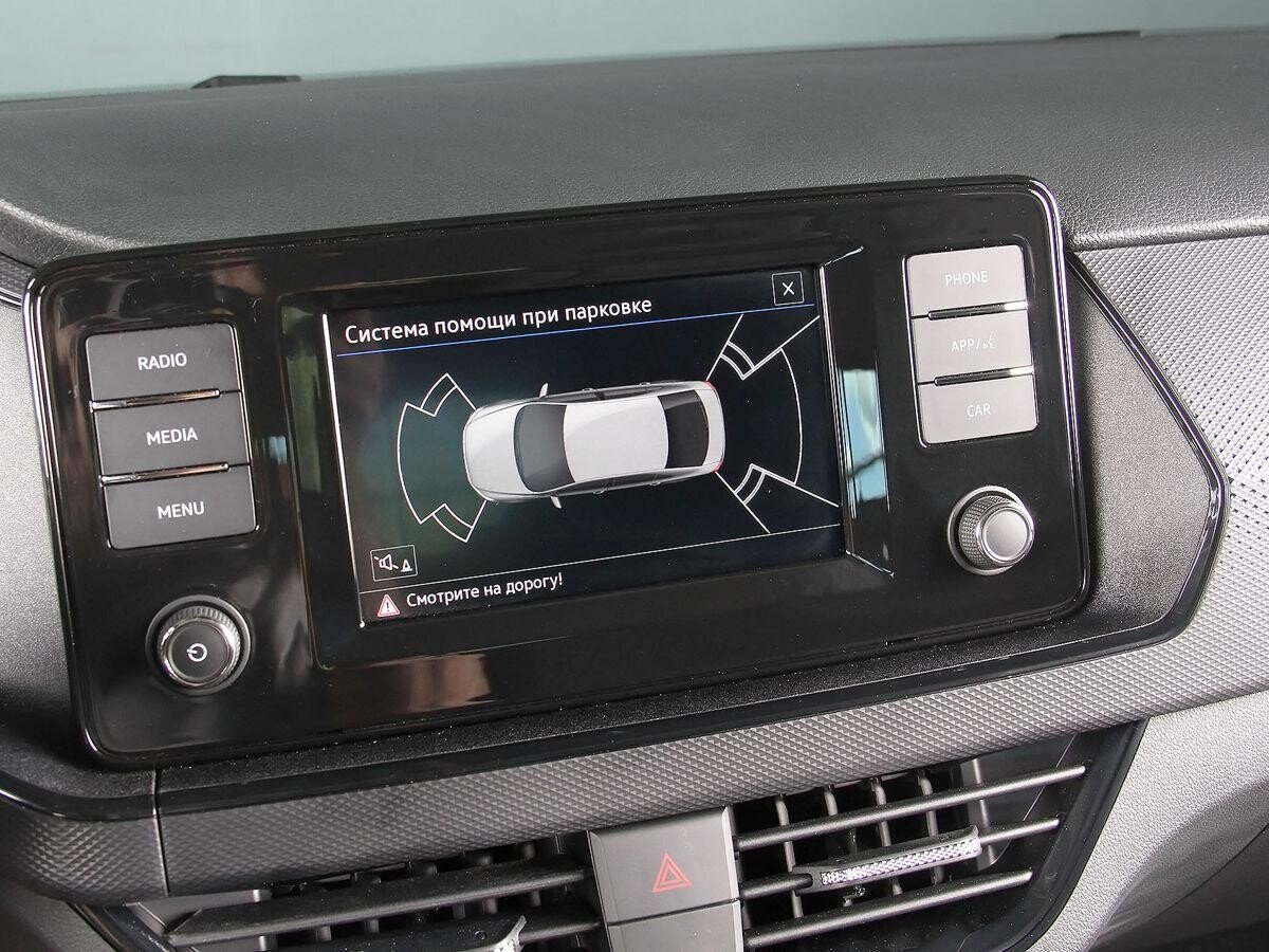 Volkswagen Polo 2021