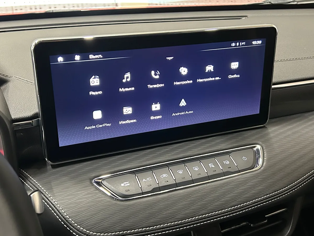 Haval Jolion 2023 Elite