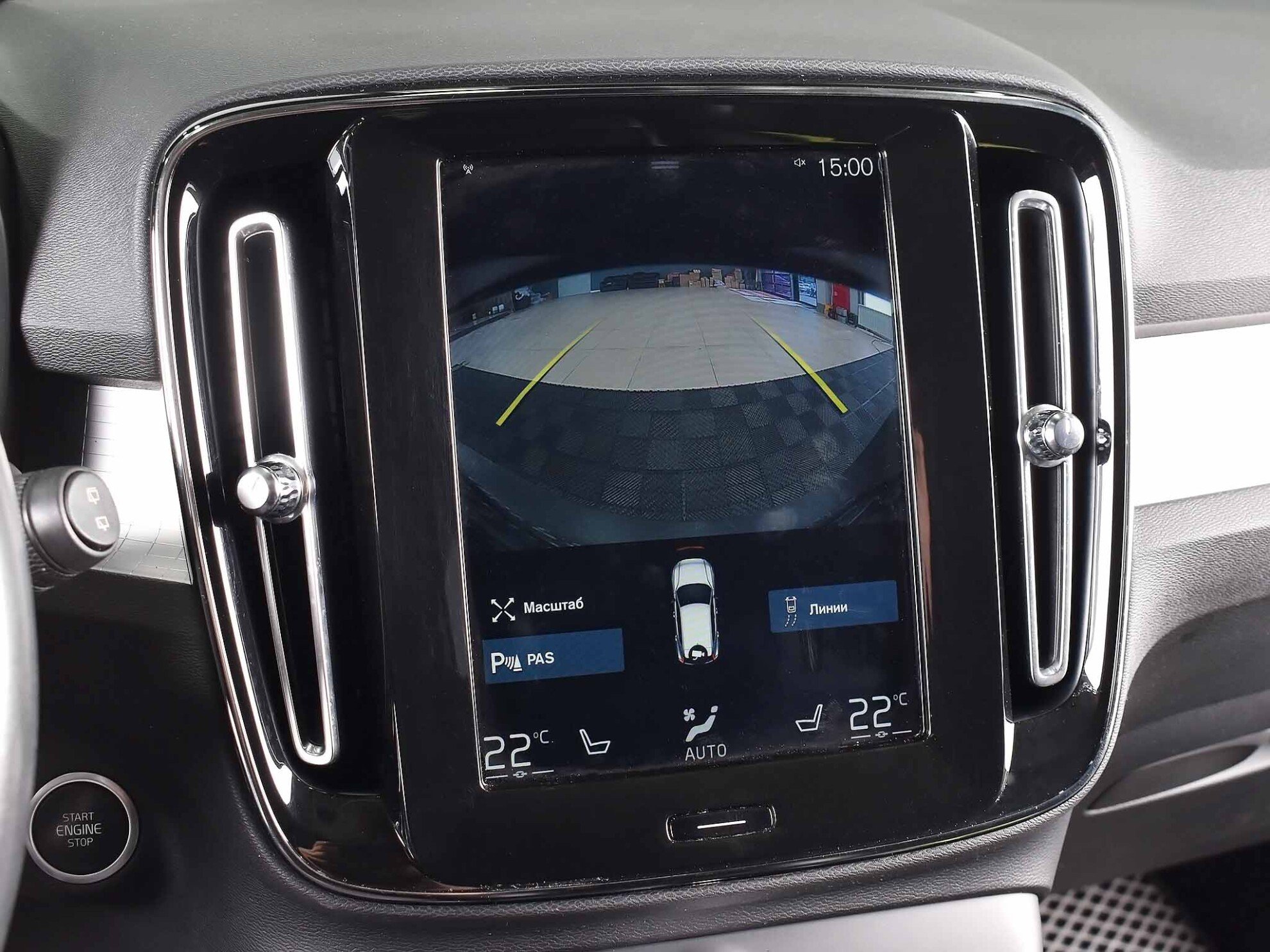 Volvo XC40 2019 Momentum (MY18-20)