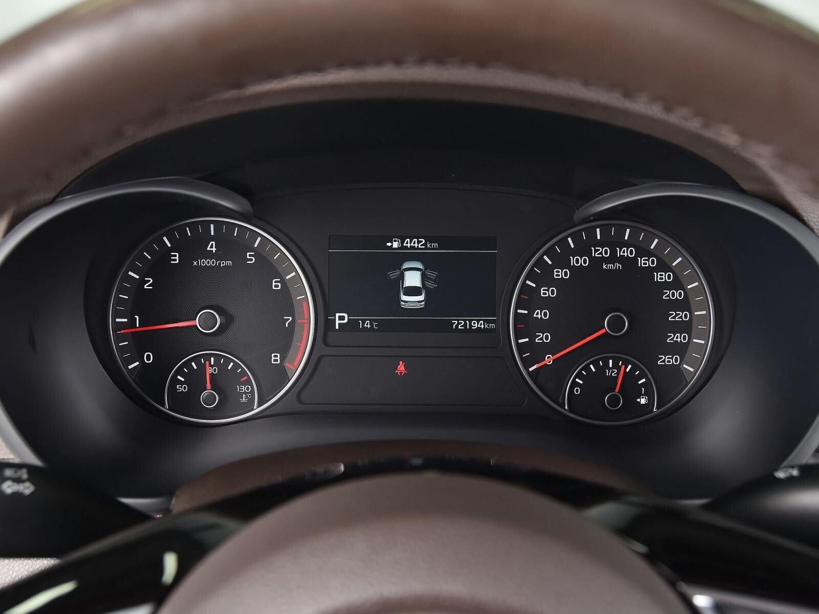 Kia Optima 2019