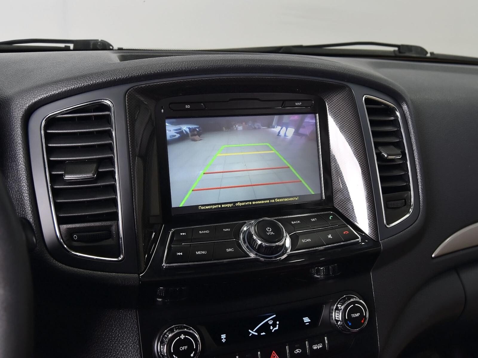 Foton Sauvana 2019