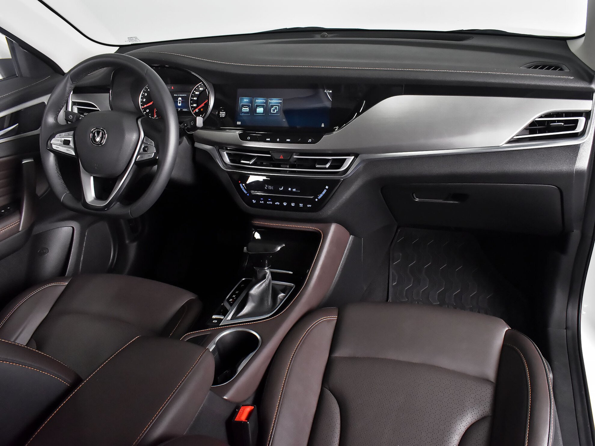 Changan CS35PLUS 2019 Luxe