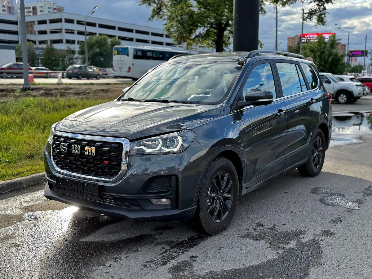 SWM G05 Pro 2024