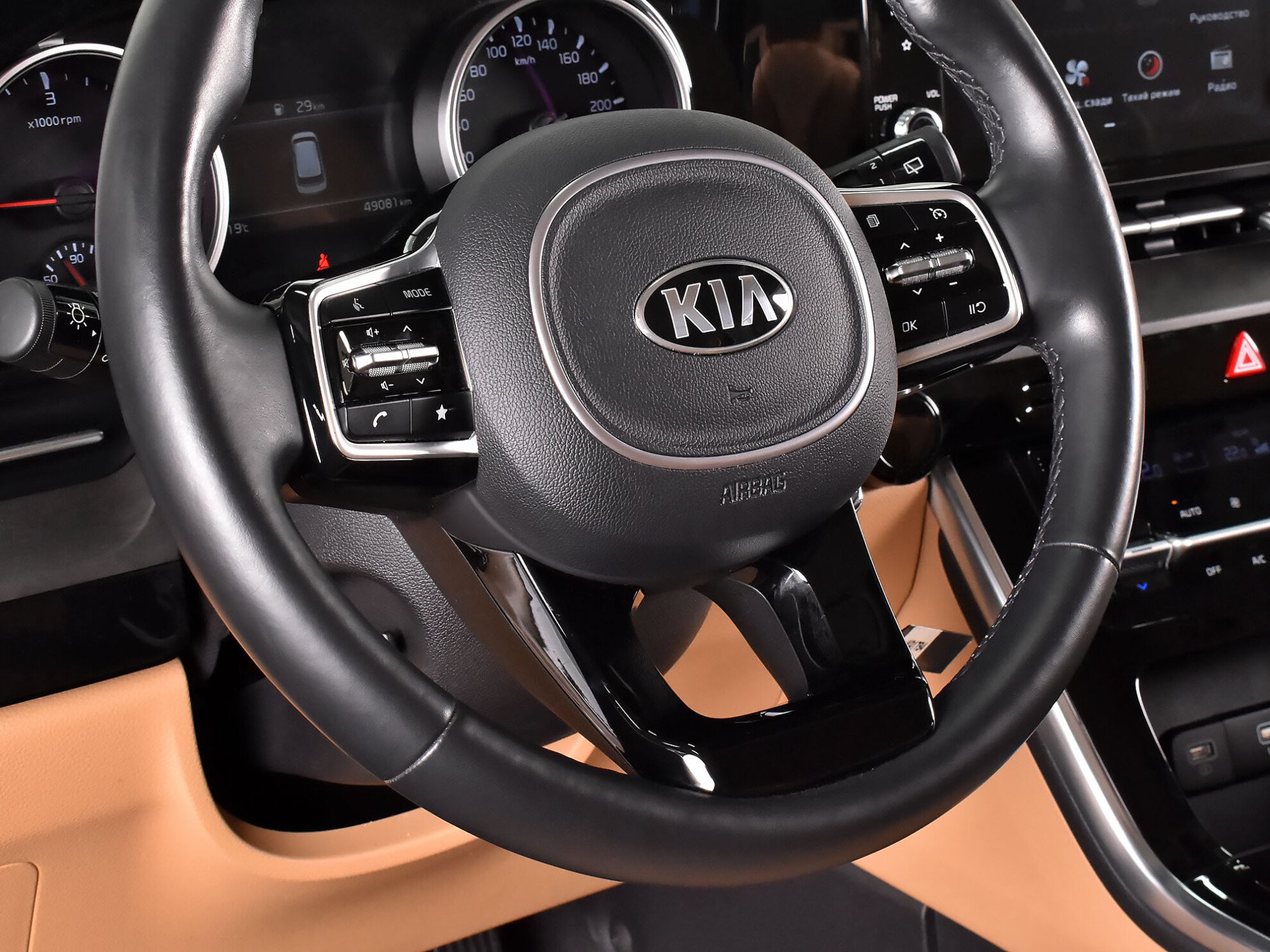 Kia Carnival 2021 Luxe (2021)