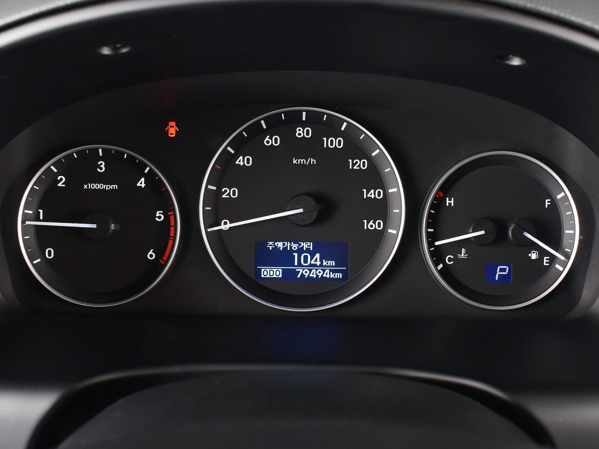 Hyundai Grand Starex 2018