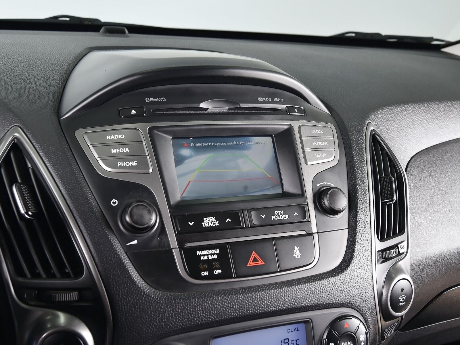 Hyundai ix35 2015