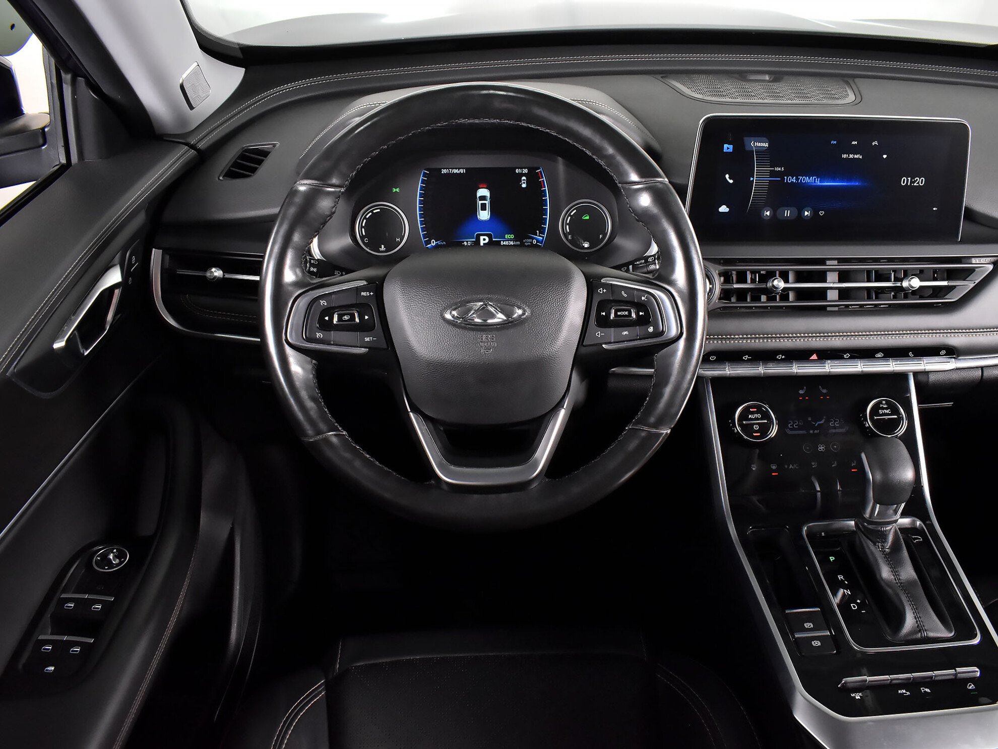 Chery Tiggo 8 2020 Prestige