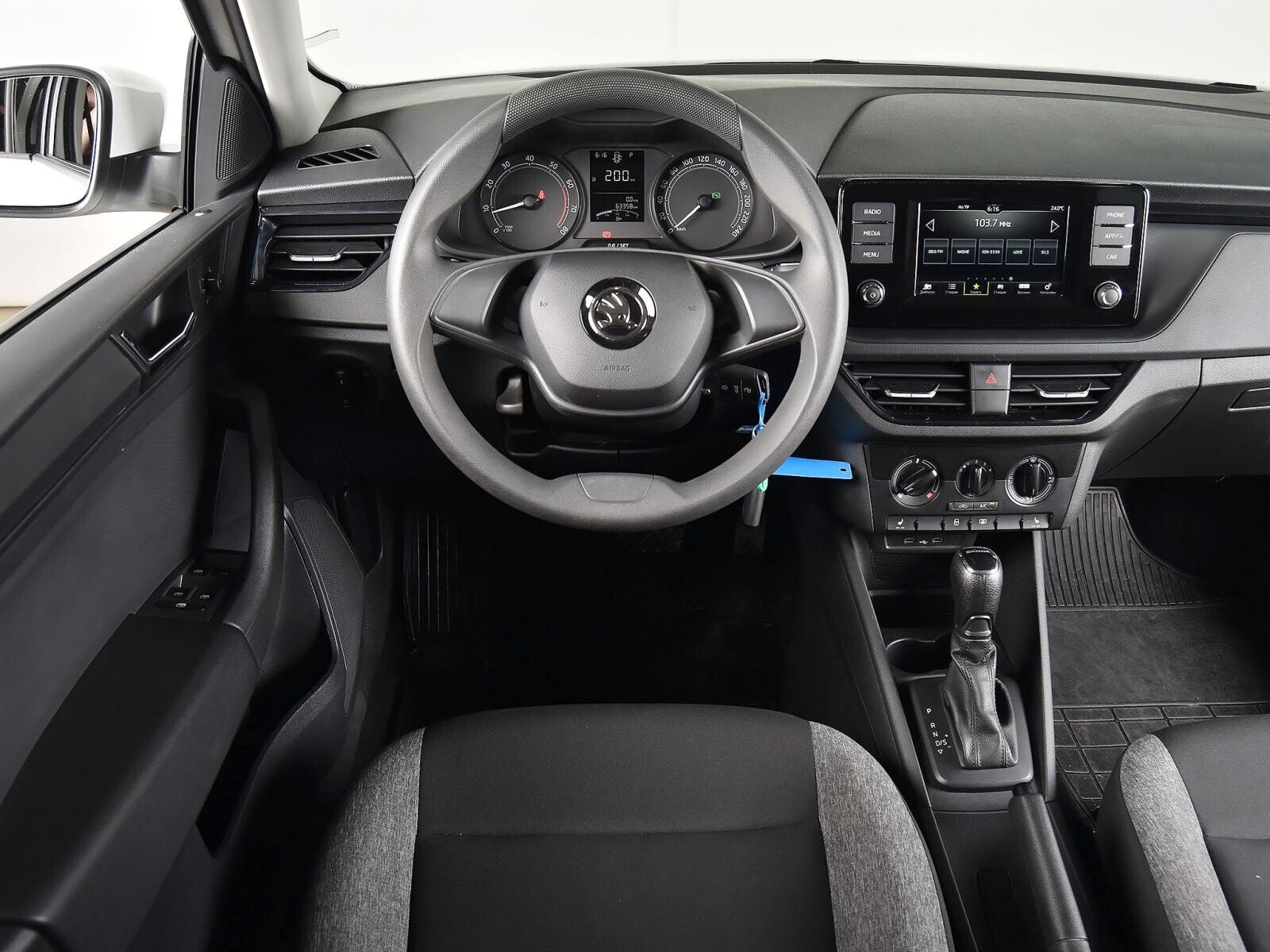 Skoda Rapid 2020