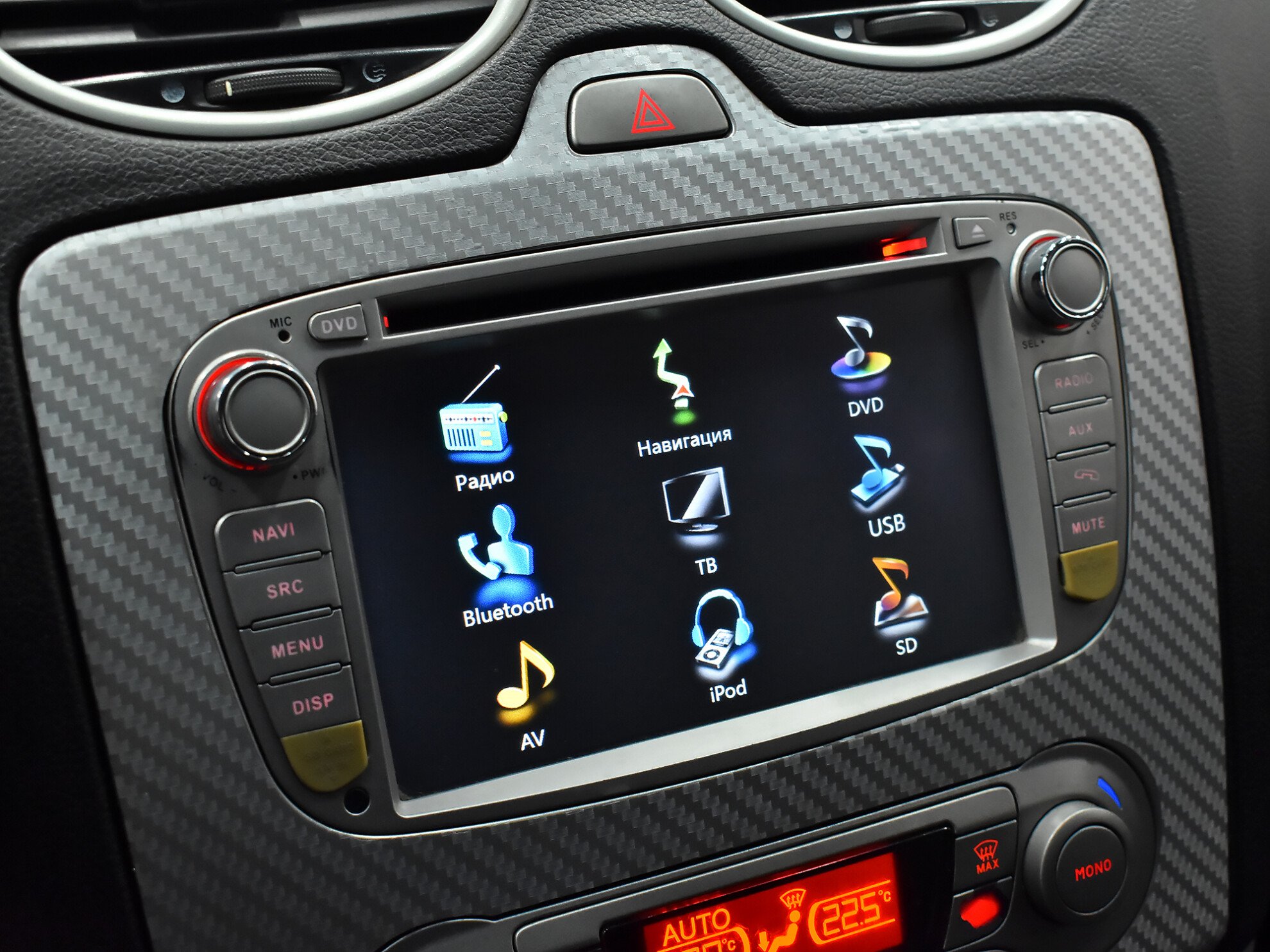 Ford Focus 2008 Comfort