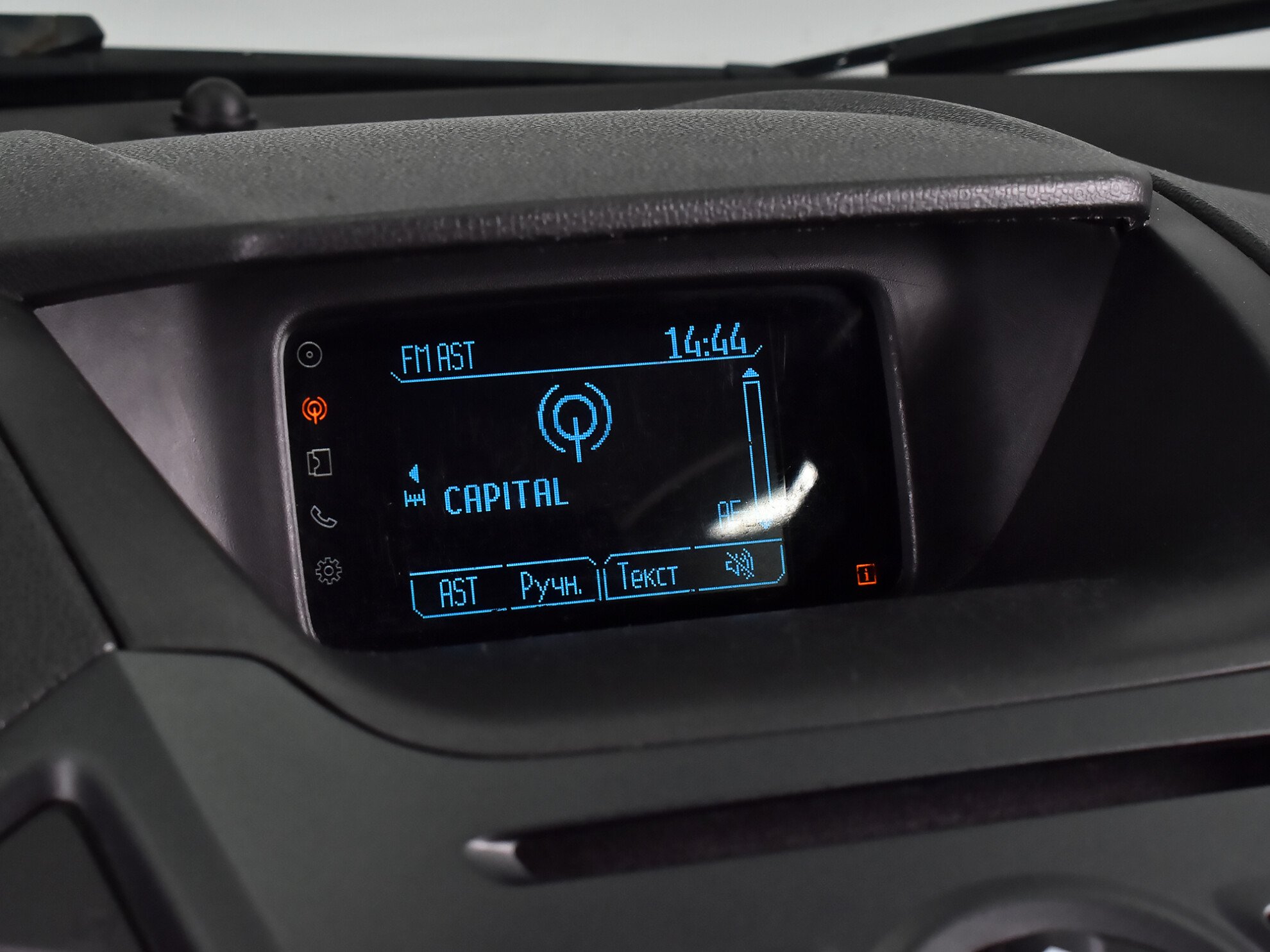 Ford EcoSport 2014 Comfort