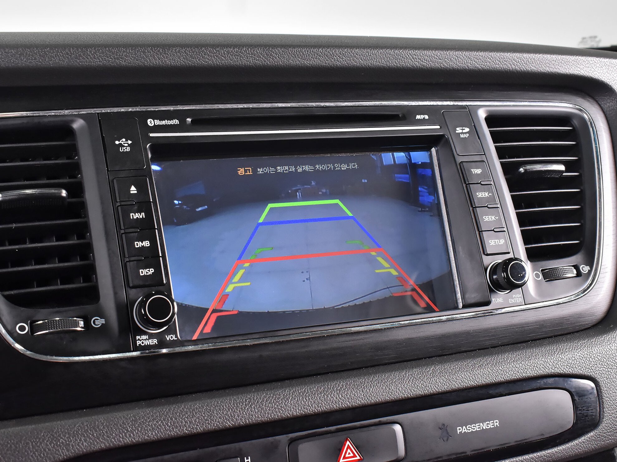 Kia Carnival 2017